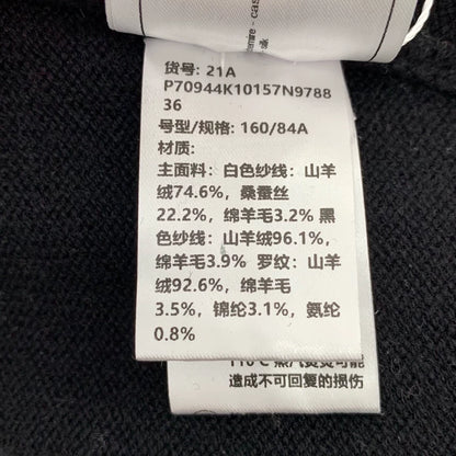 Chanel Black Knit Sweater with Wings