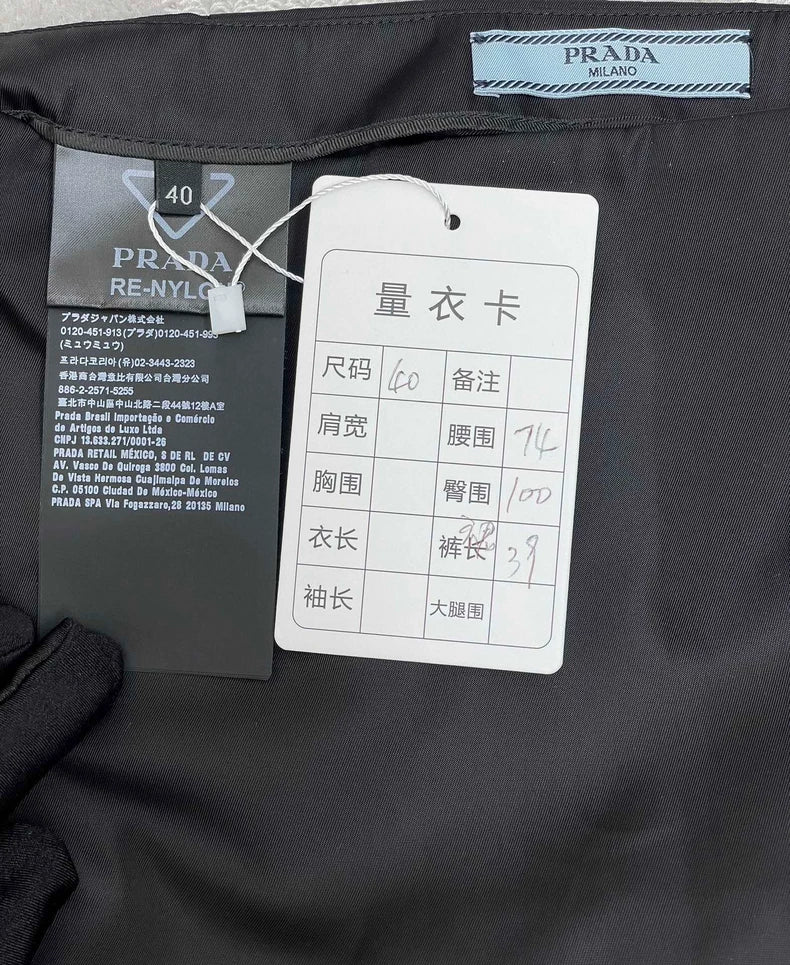 Black Crystal Triangle Logo Mini Skirt