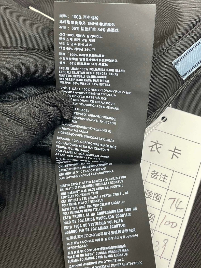 Black Crystal Triangle Logo Mini Skirt