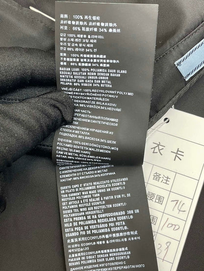 Black Crystal Triangle Logo Mini Skirt