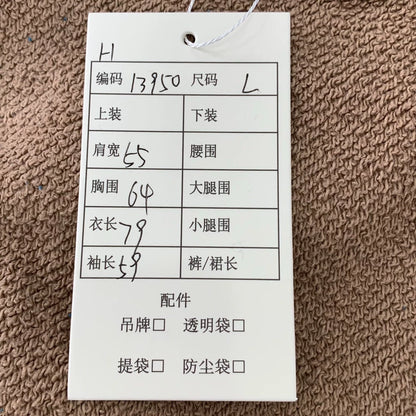 Gucci Brown Stripe Hoodie with Logo Print