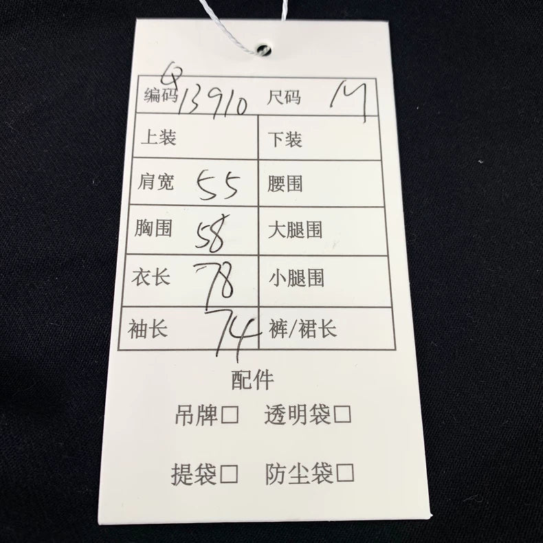 Balenciaga Black Long Sleeve Graphic Sweatshirt