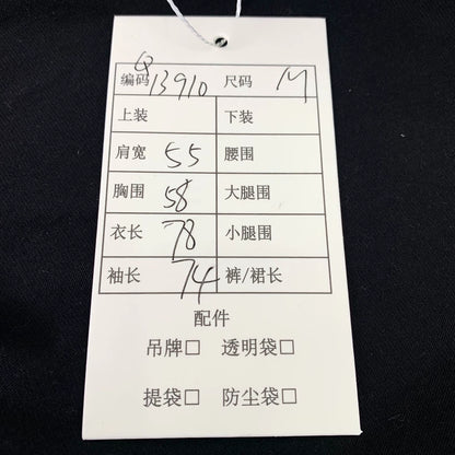 Balenciaga Black Long Sleeve Graphic Sweatshirt