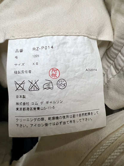 Comme des Garcons Cropped Casual Pants