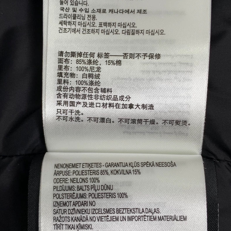 Canada Goose Black Logo Padded Vest