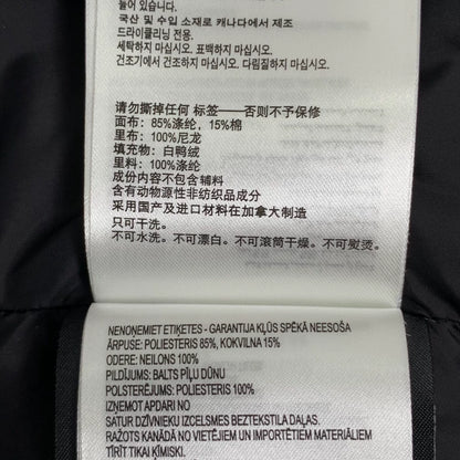 Canada Goose Black Logo Padded Vest