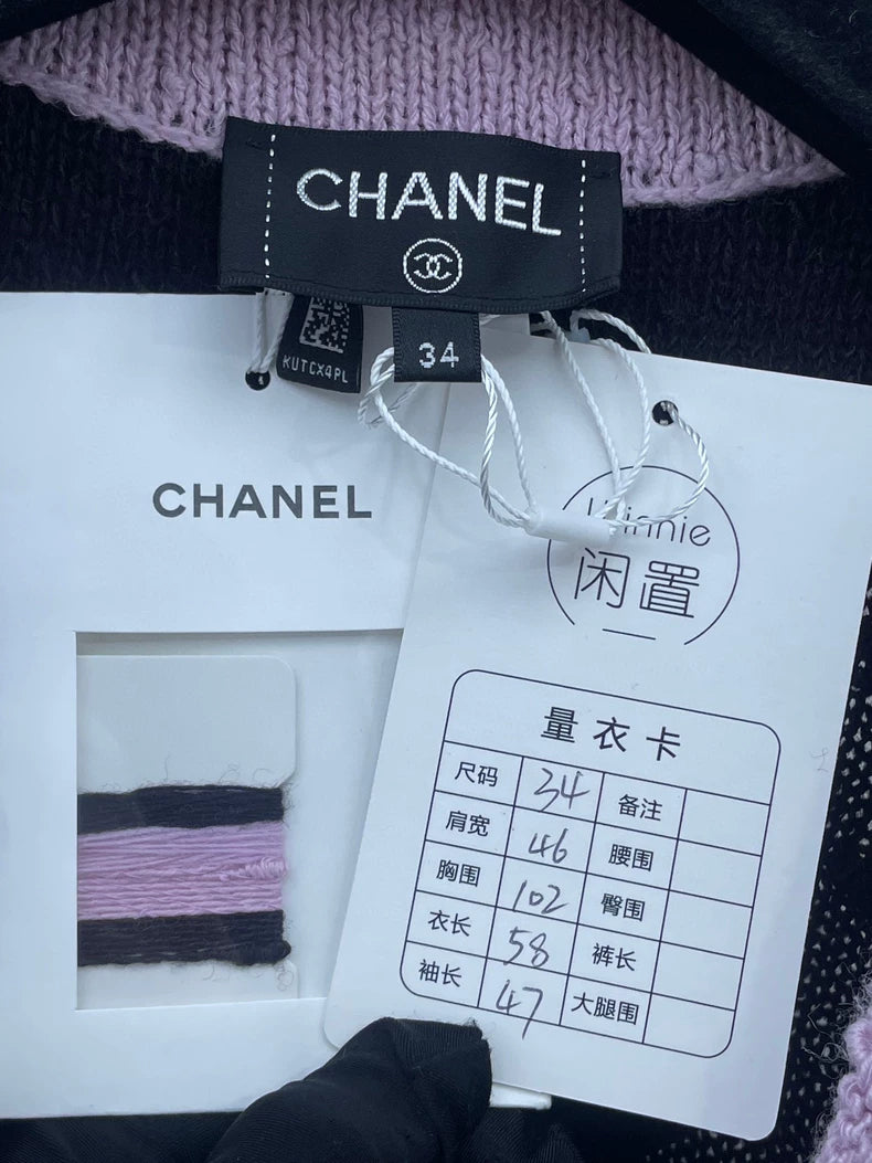 Chanel Color Block Knit Sweater