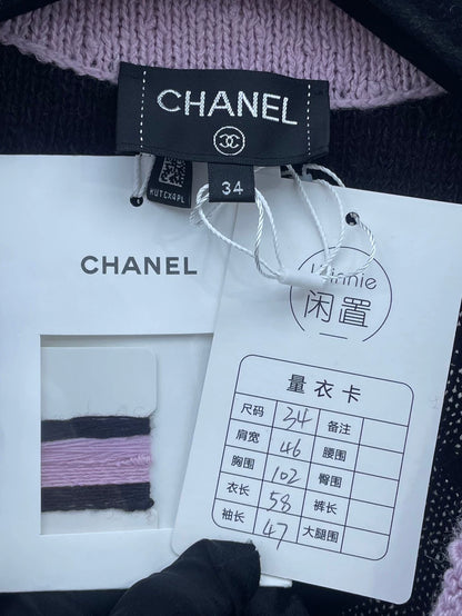 Chanel Color Block Knit Sweater
