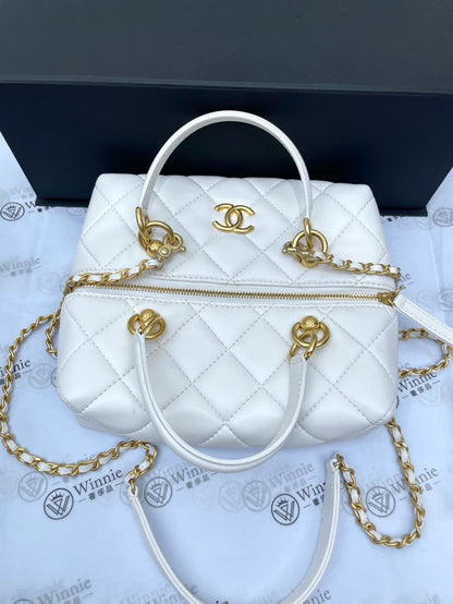 Chanel Chain Strap Lunch Bag