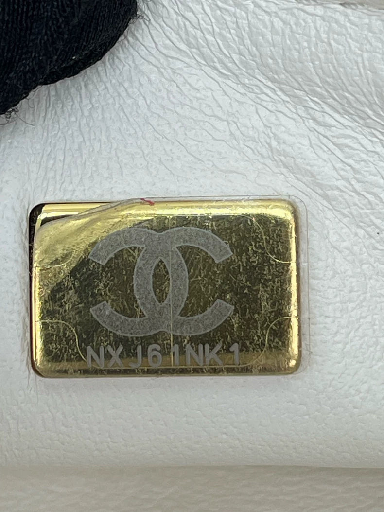 Chanel Chain Strap Lunch Bag