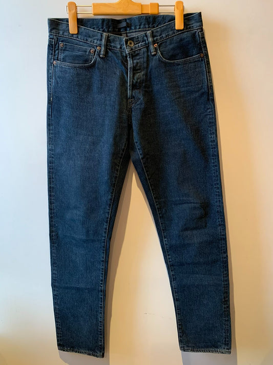 Limited Edition PRADA Denim Jeans