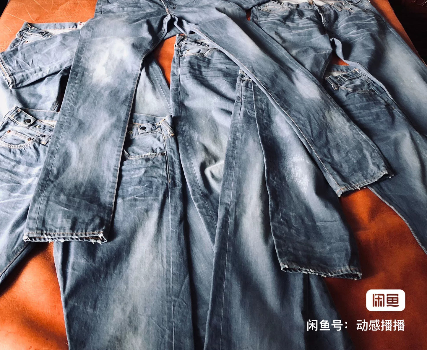 PRPS Men's Jeans W33 Japan Made
