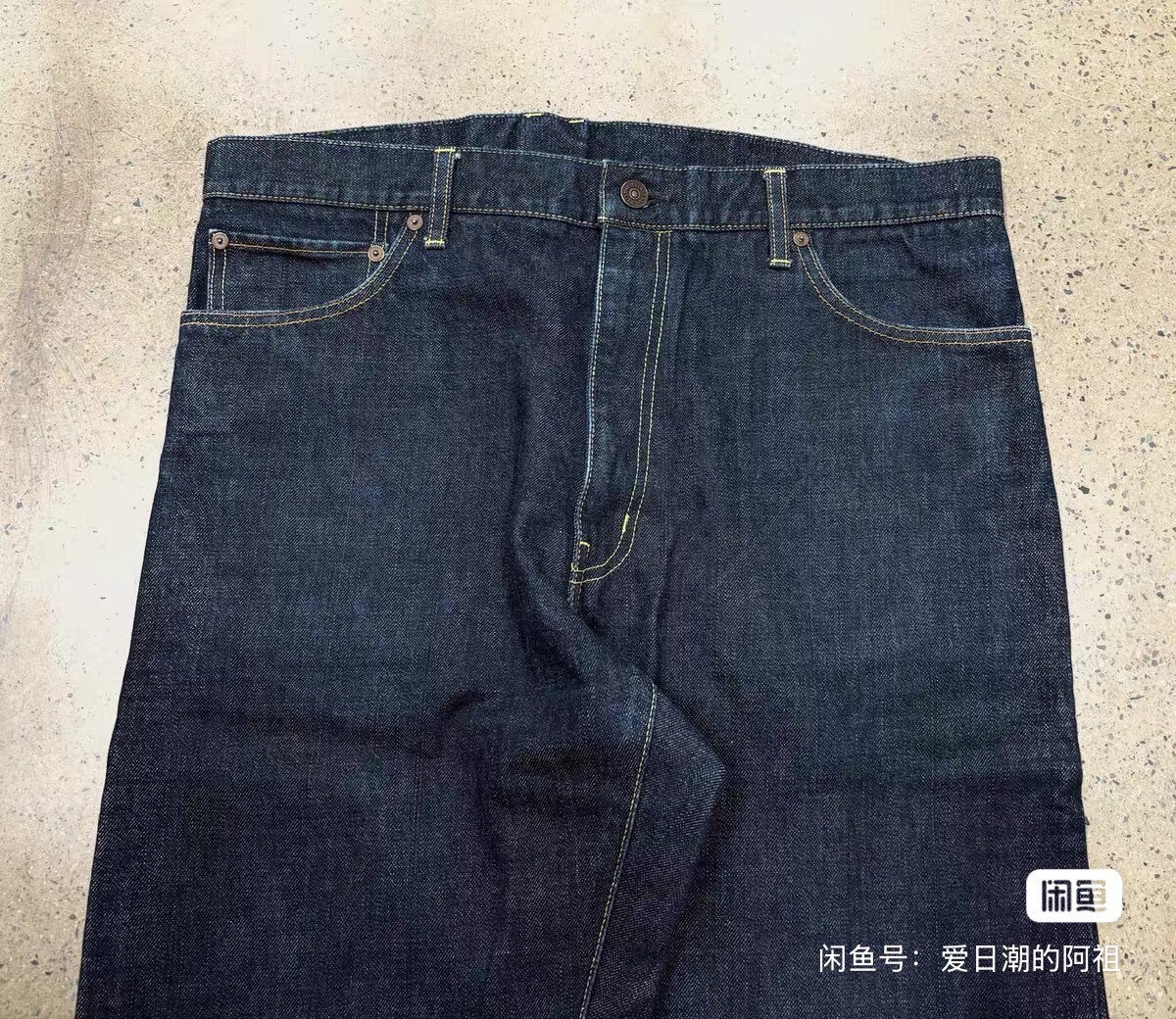 Visvim 21aw Journeyman Pants Tacked
