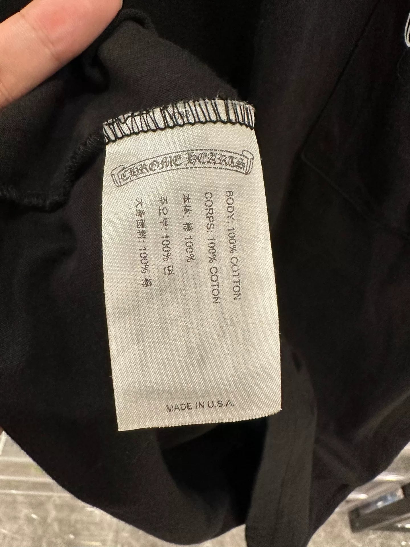 Chrome Hearts Sanskrit Scroll Short Sleeve