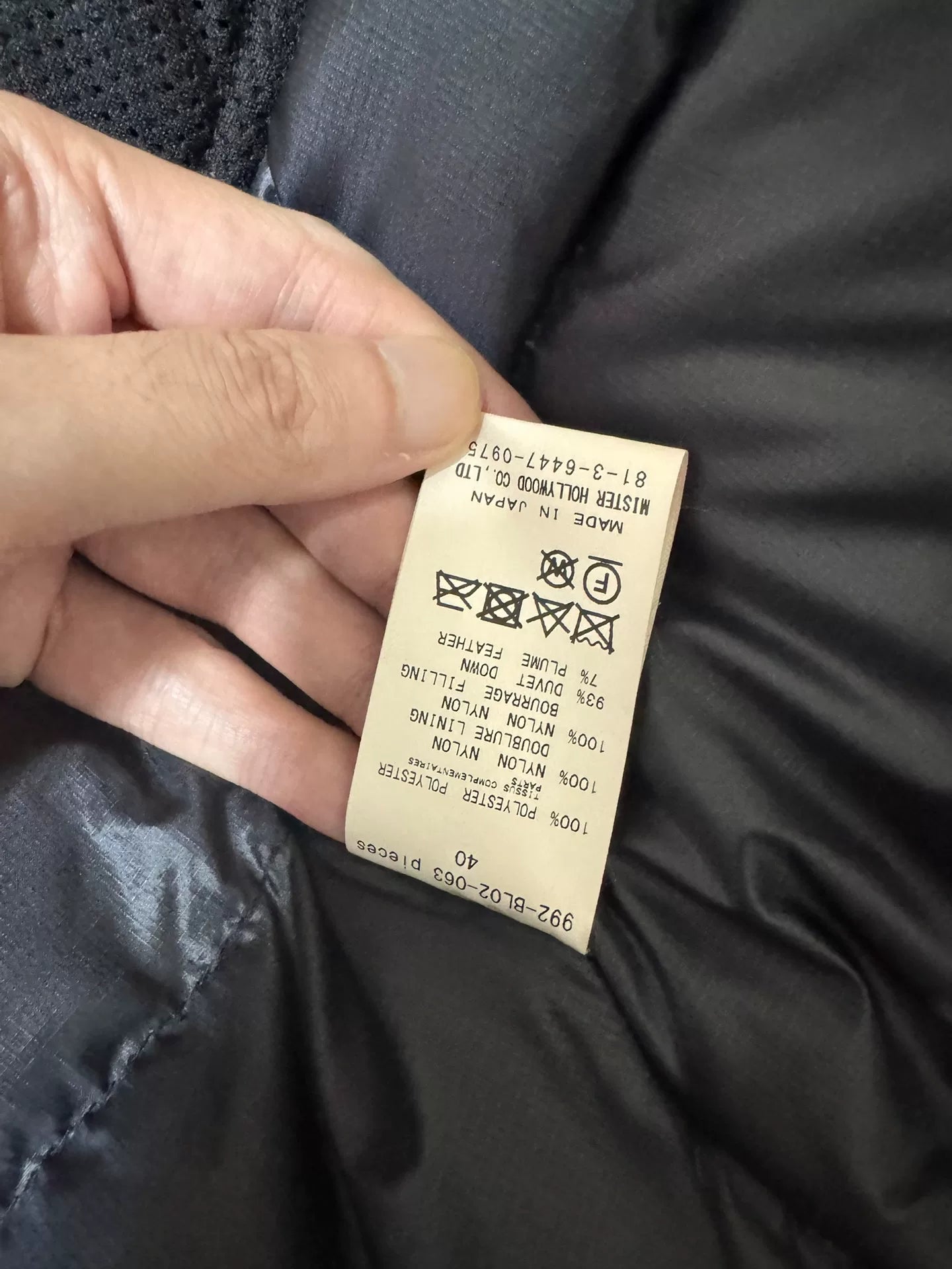n.hoolywood 19AW Functional Waterproof Jacket