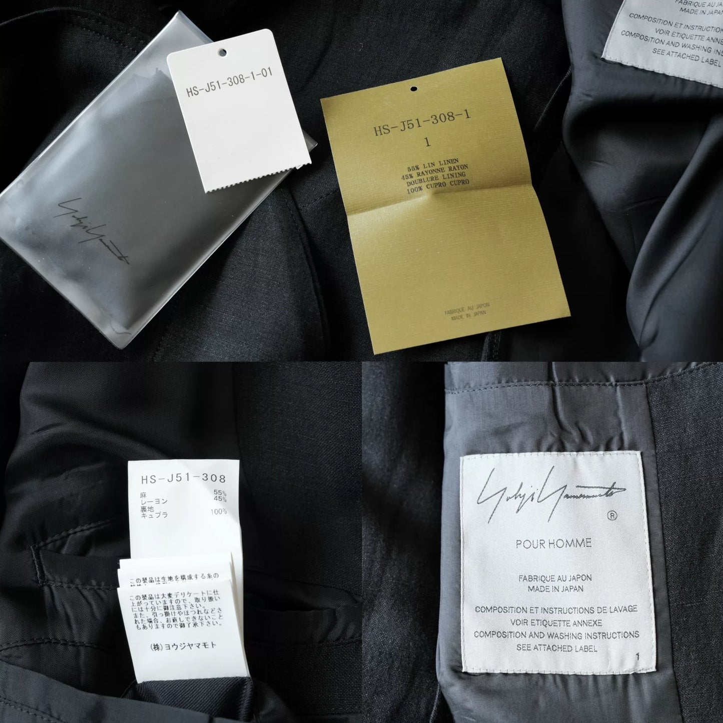 yohji yamamoto ugly mushroom pattern coat