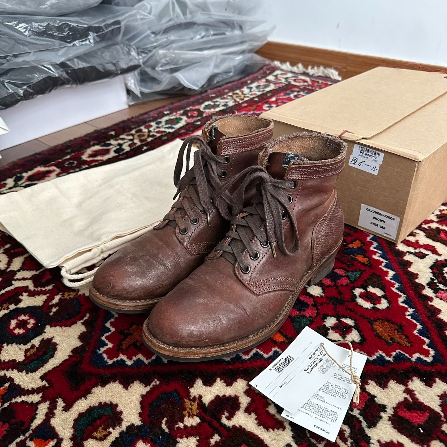 visvim ict lafayette mud-dyed boots