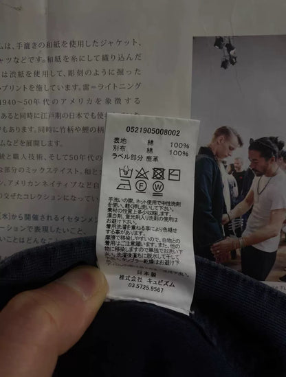 slim contrast dyed corduroy casual pants