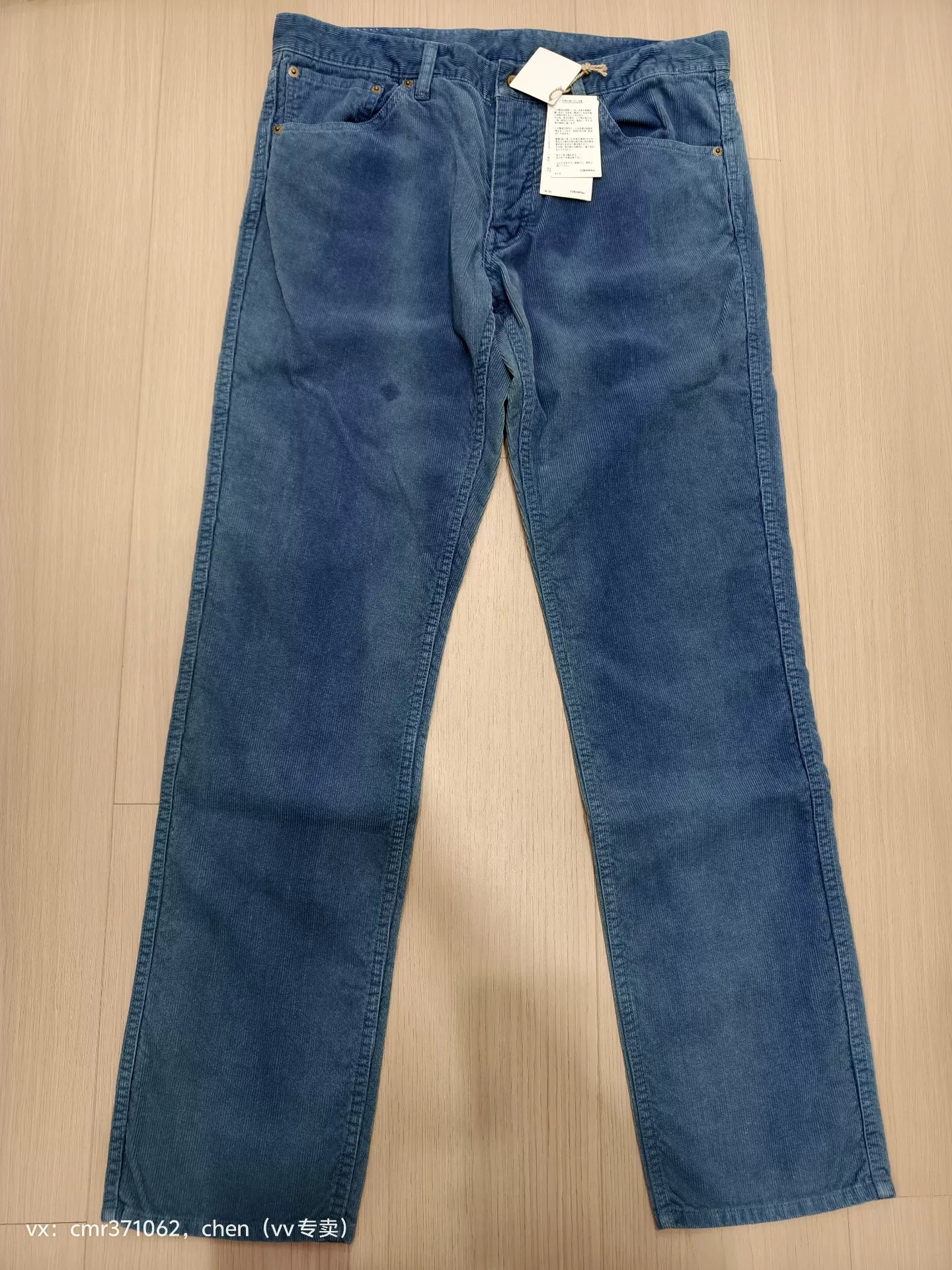 visvim 14 ICT Fluxus 03 Chino