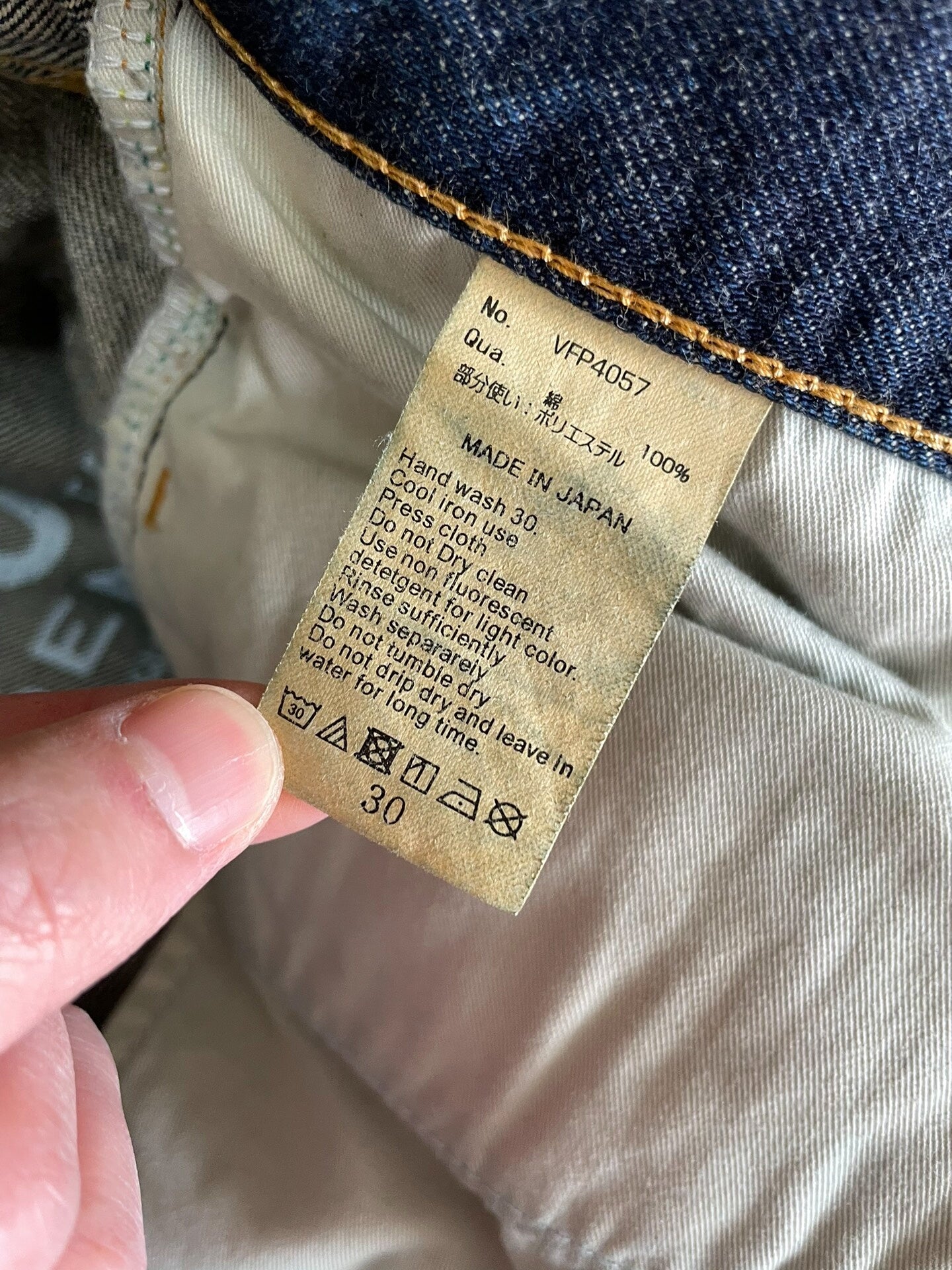 denim by vanquish & fragment cropped jeans