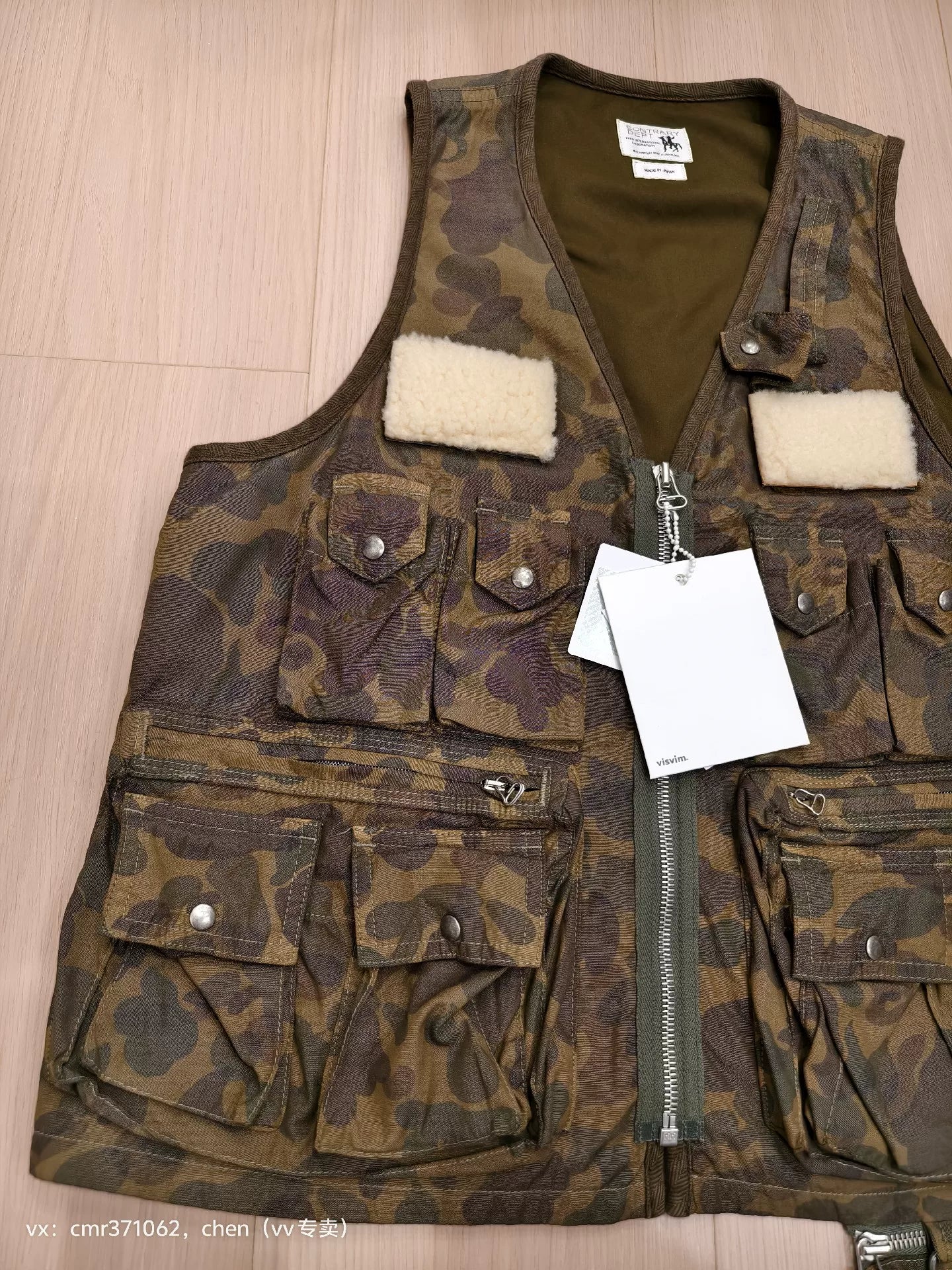 visvim 20 C/D Military Fisherman Vest