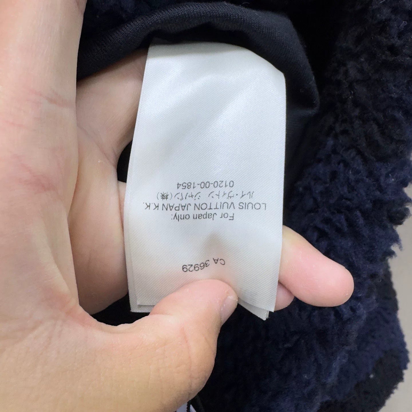 LV Blue and Black Checkerboard Coat