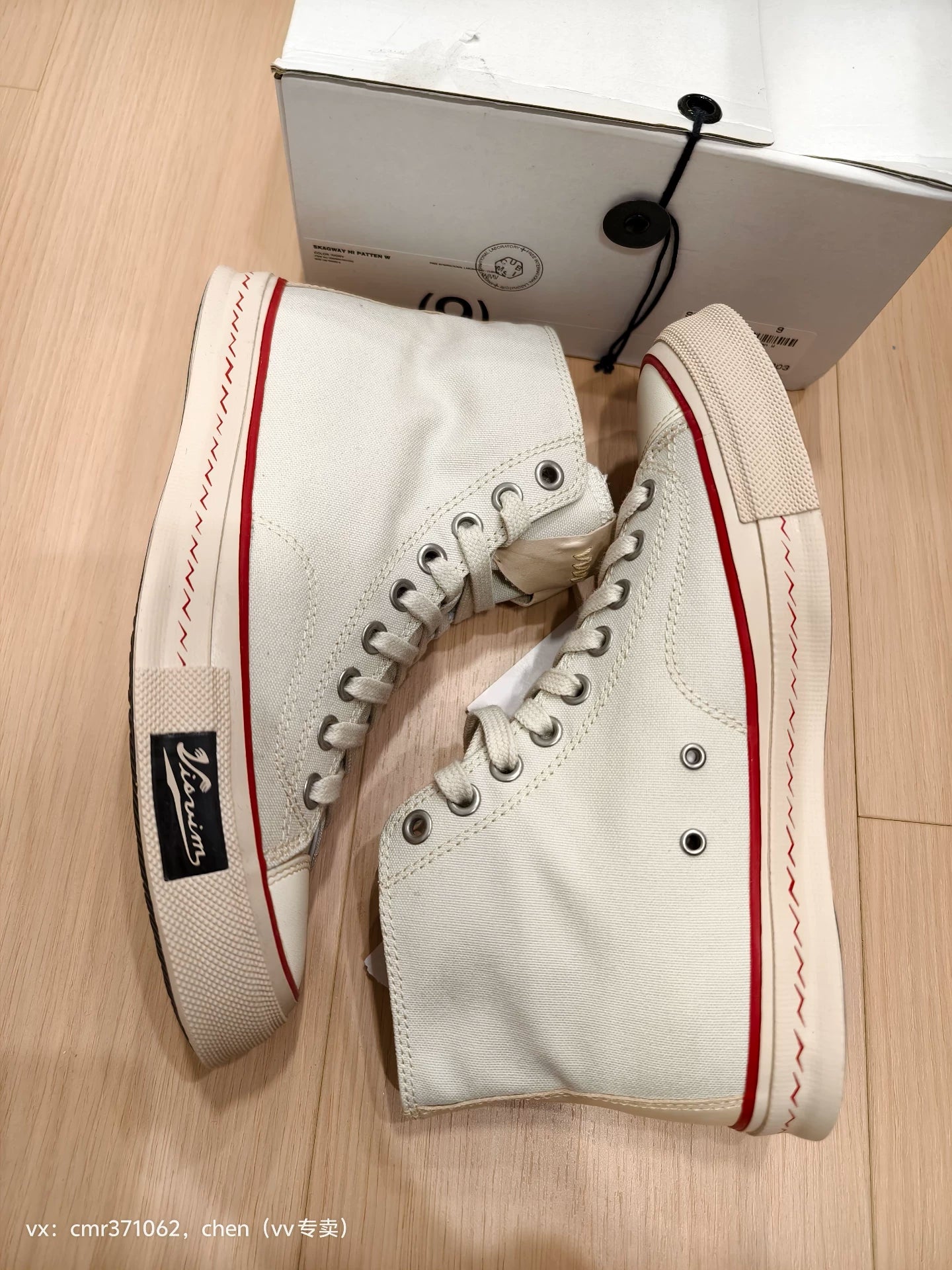 VISVIM 23AW SKAGWAY HI PATTEN