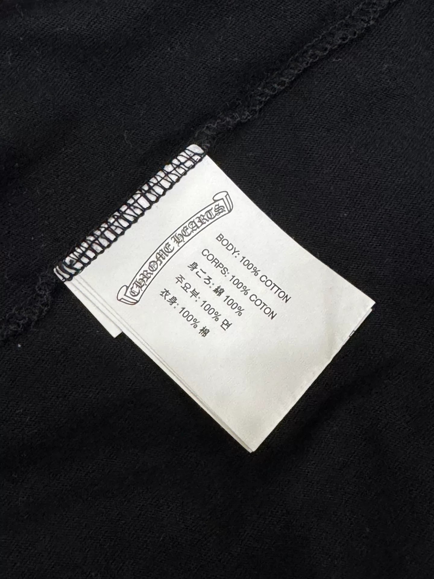 Chrome Hearts Black Short Sleeve Shirt