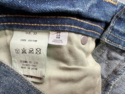 human made storm cowboy denim type 1968