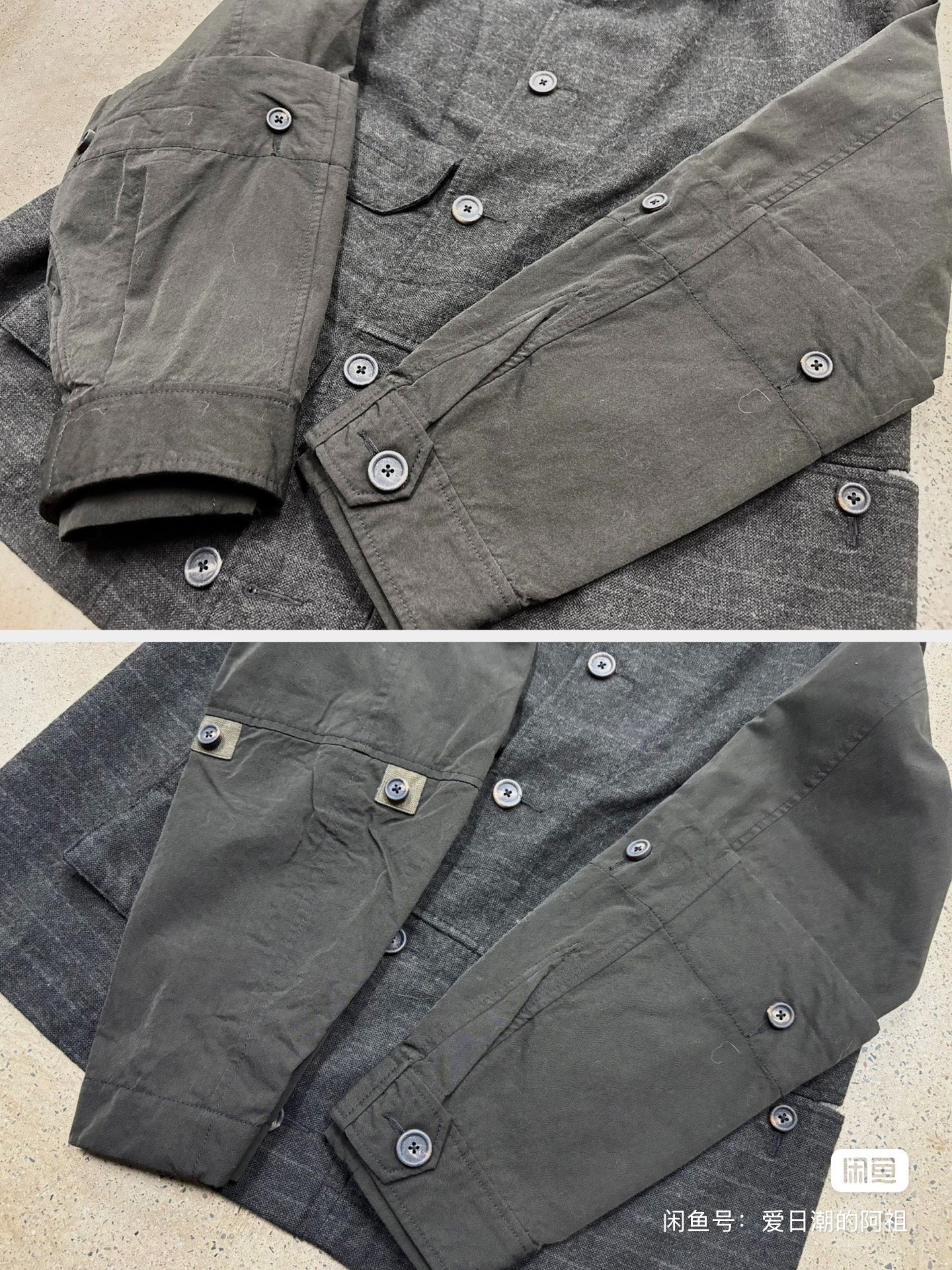 Ziggy Chen AW21 Deconstructed Wool Jacket