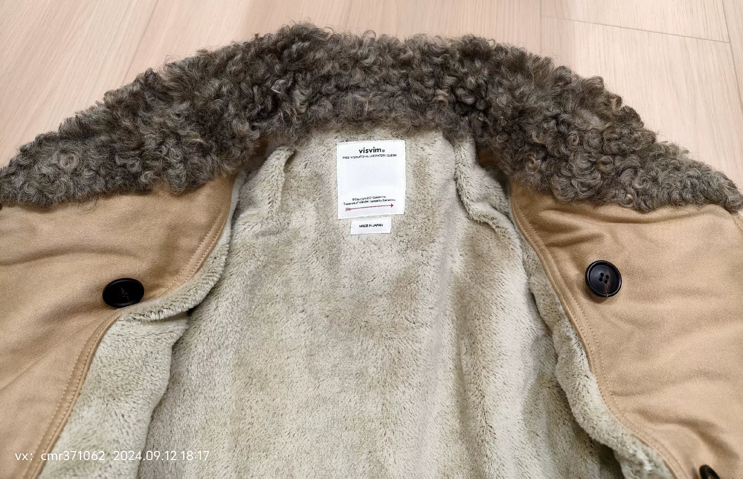 VISVIM 24SS FURLONG COAT