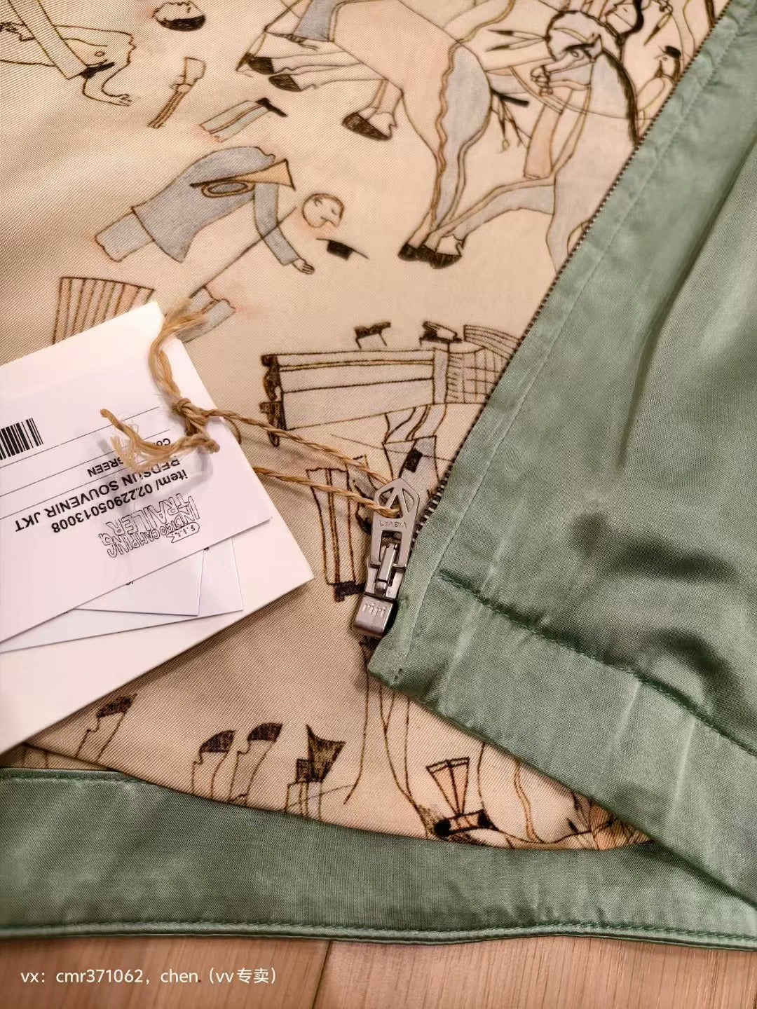 visvim ict redsun souvenir jacket