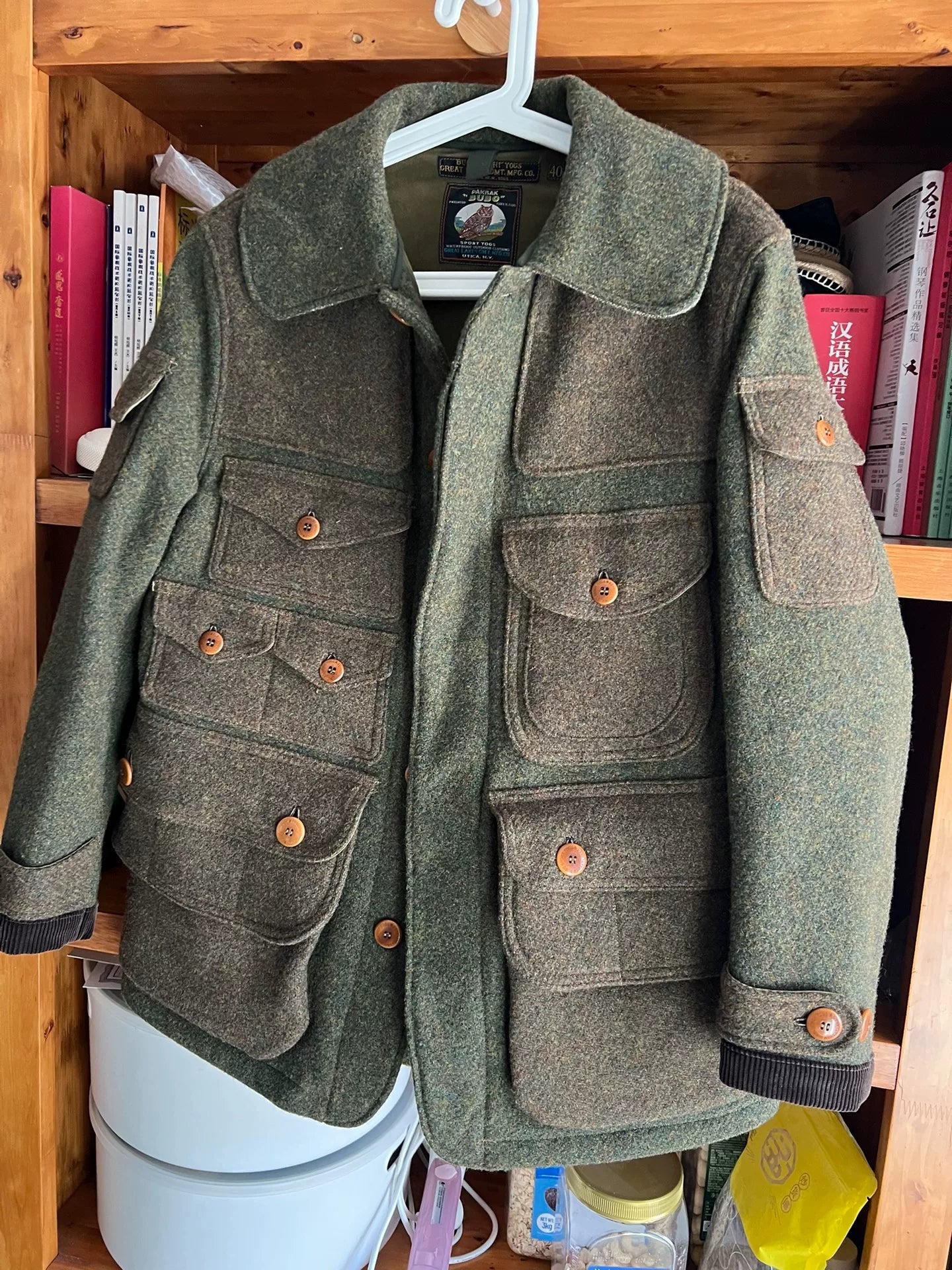 Freewheelers Green Turtle Hunting Coat