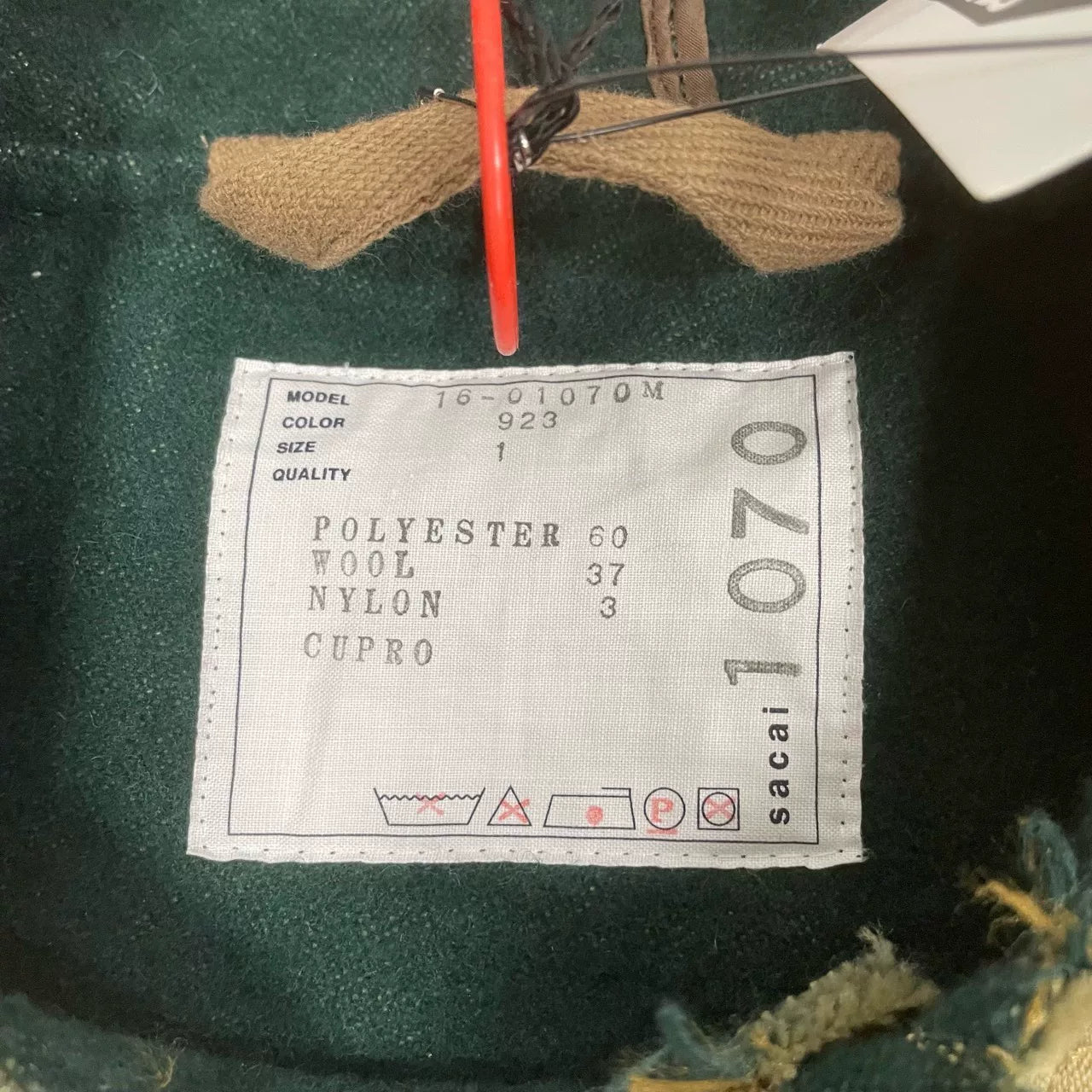 sacai khaki duffle coat with hood