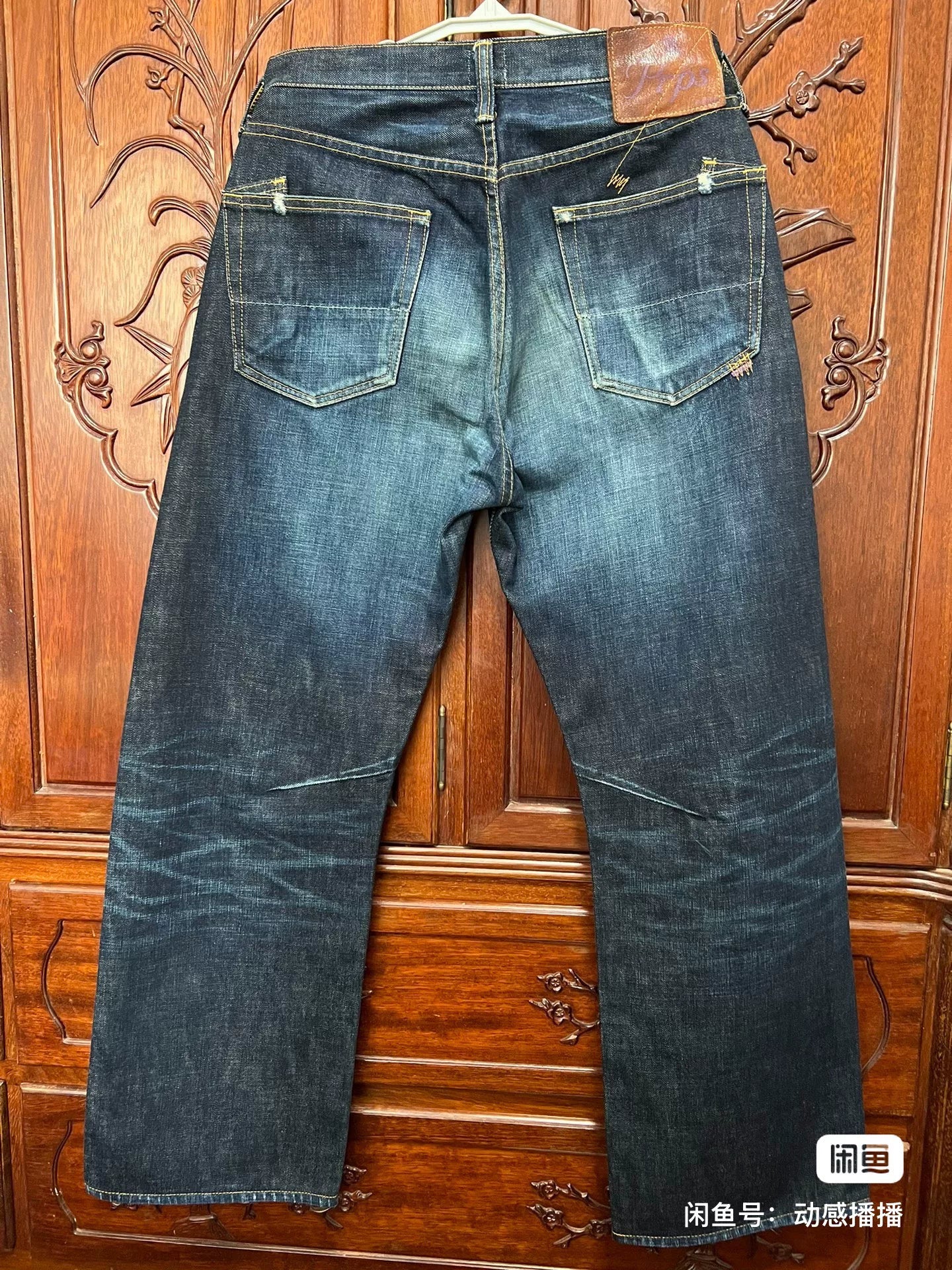 PRPS Acid Wash Jeans W31