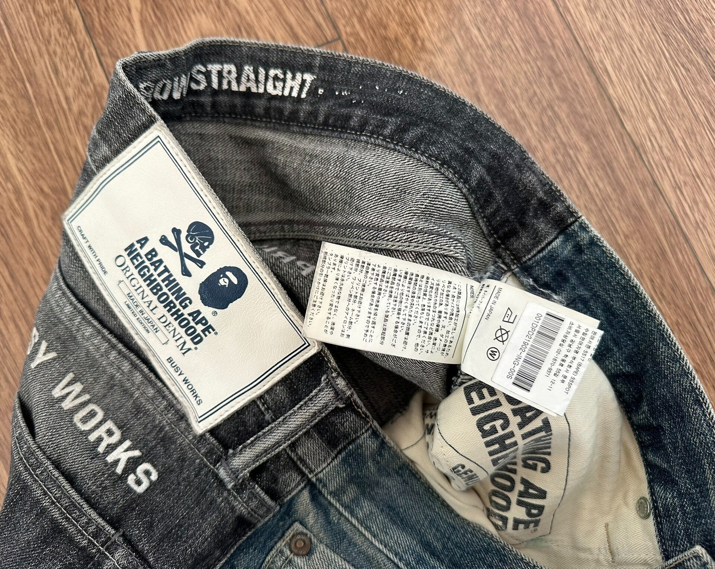 bape savage narrow 14oz denim pants