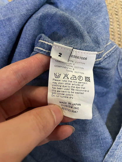 VISVIM GRANGER CHAMBRAY Shirt