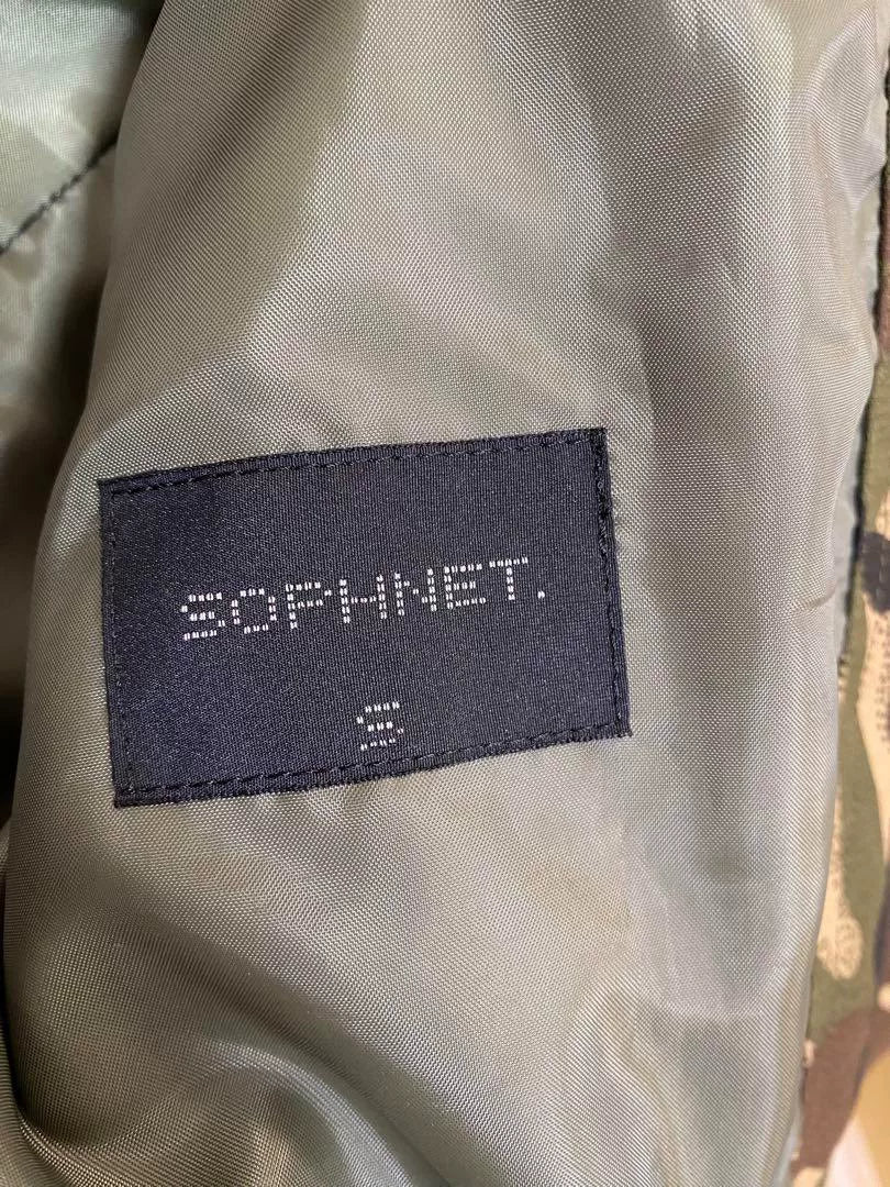 sophnet camouflage jacket size small