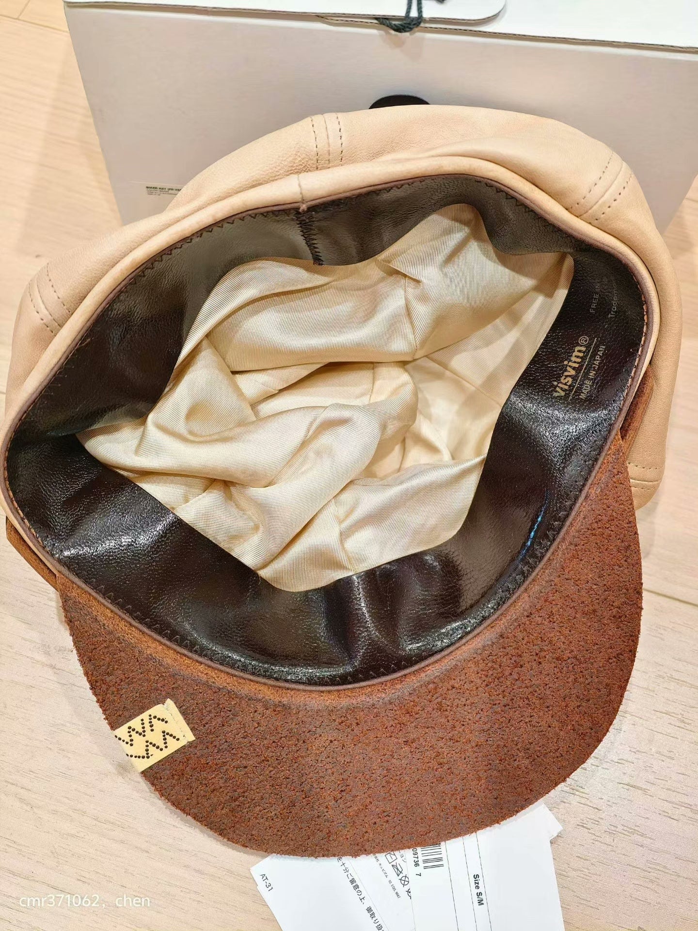 VISVIM 22SS Biker Hat