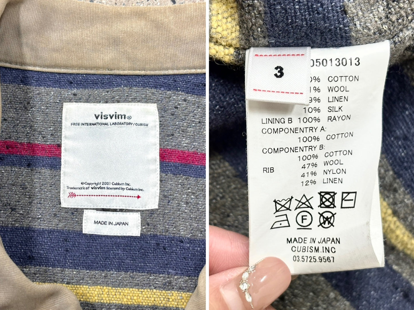 Visvim 22aw Purser Deck Jacket