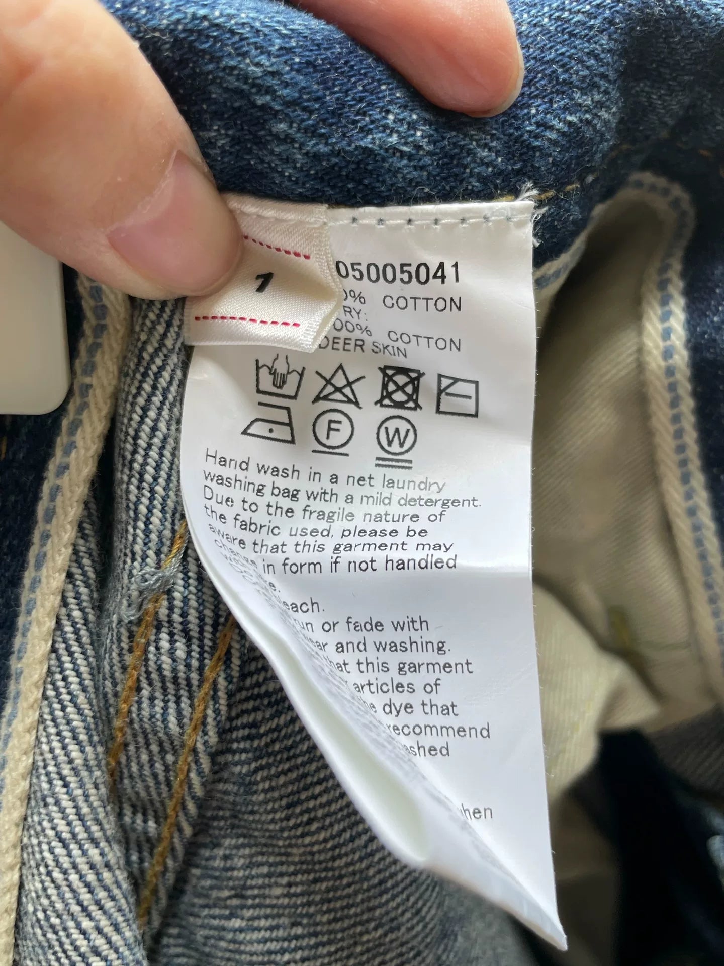 VISVIM JOURNEYMAN PANTS TACKED CRASH