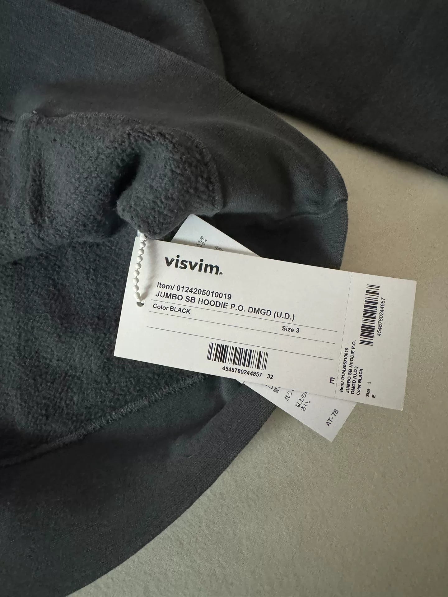 VISVIM 24aw SB Jumbo Hoodie