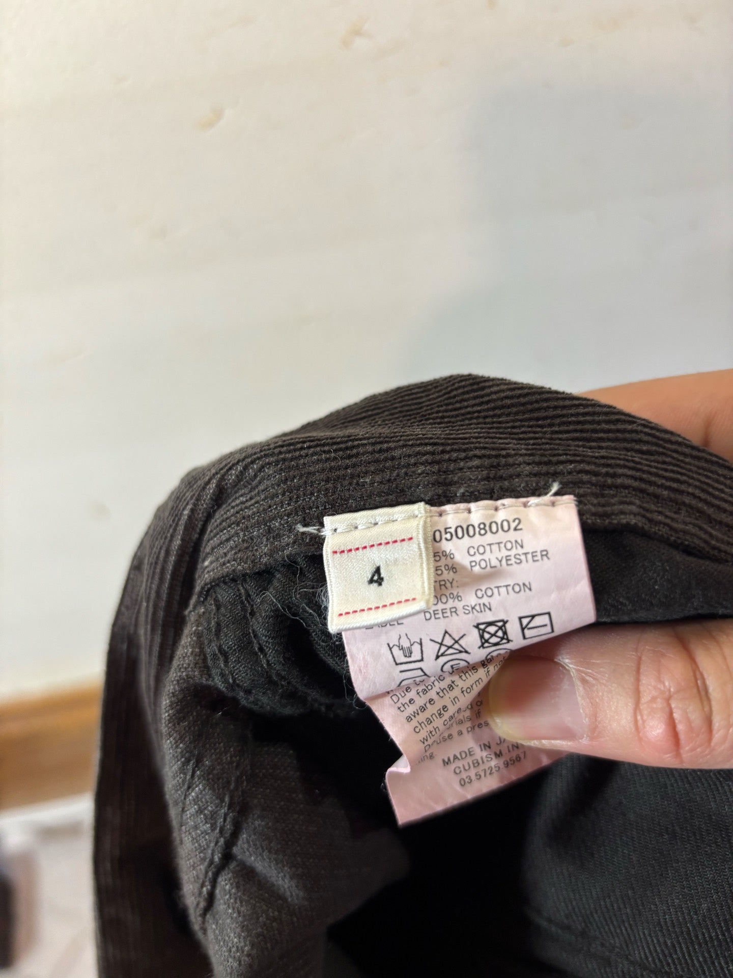 visvim 18AW Corduroy Pants