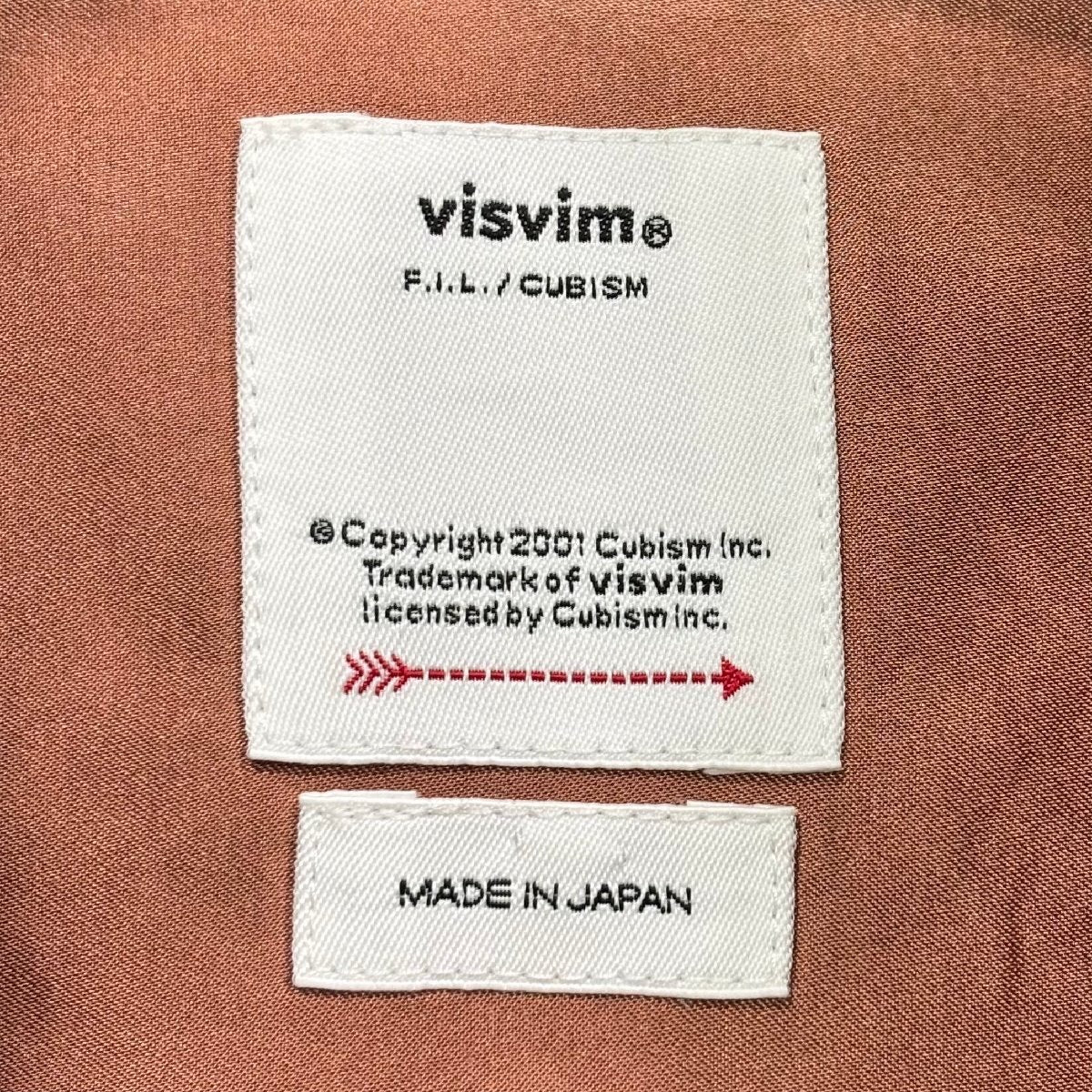 visvim 25SS Plaid Long Sleeve Shirt