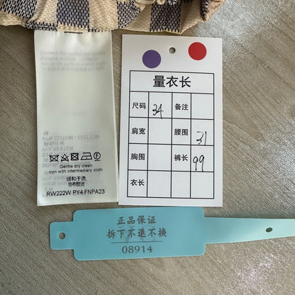 Louis Vuitton x NIGO Checkered Casual Pants