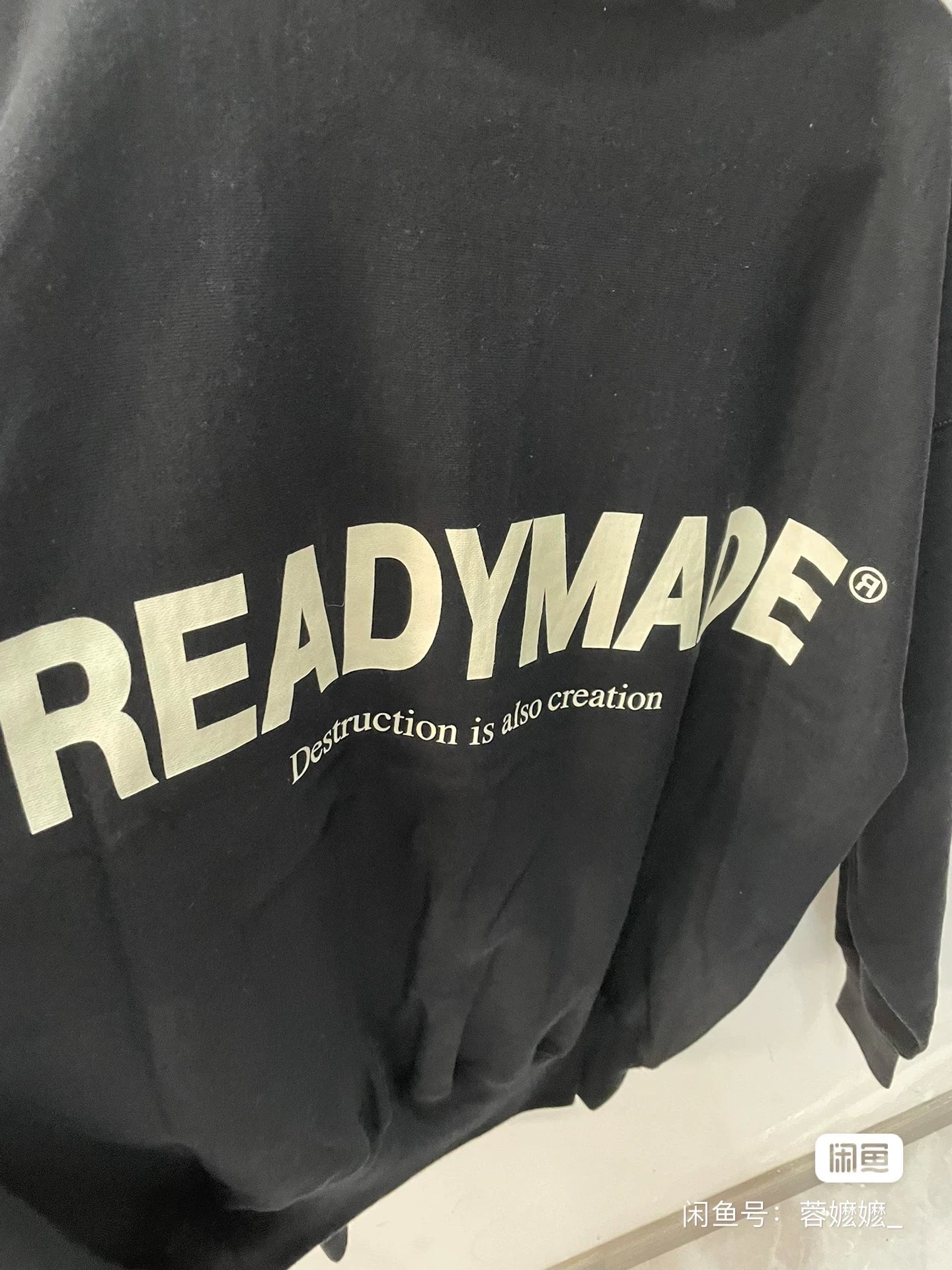 READYMADE Letter Print Hoodie 23A
