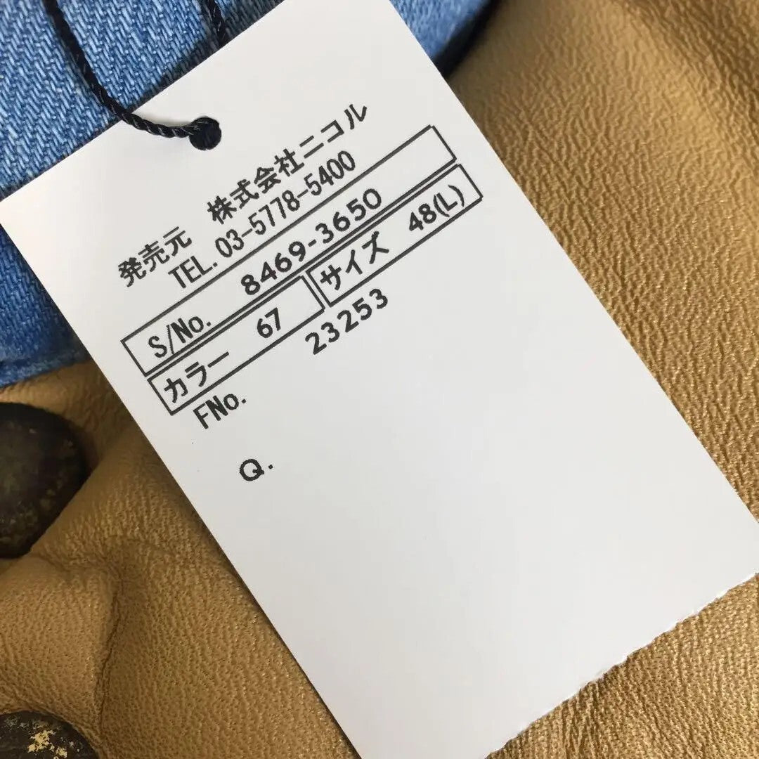 rocky mountain denim puffer vest size 40