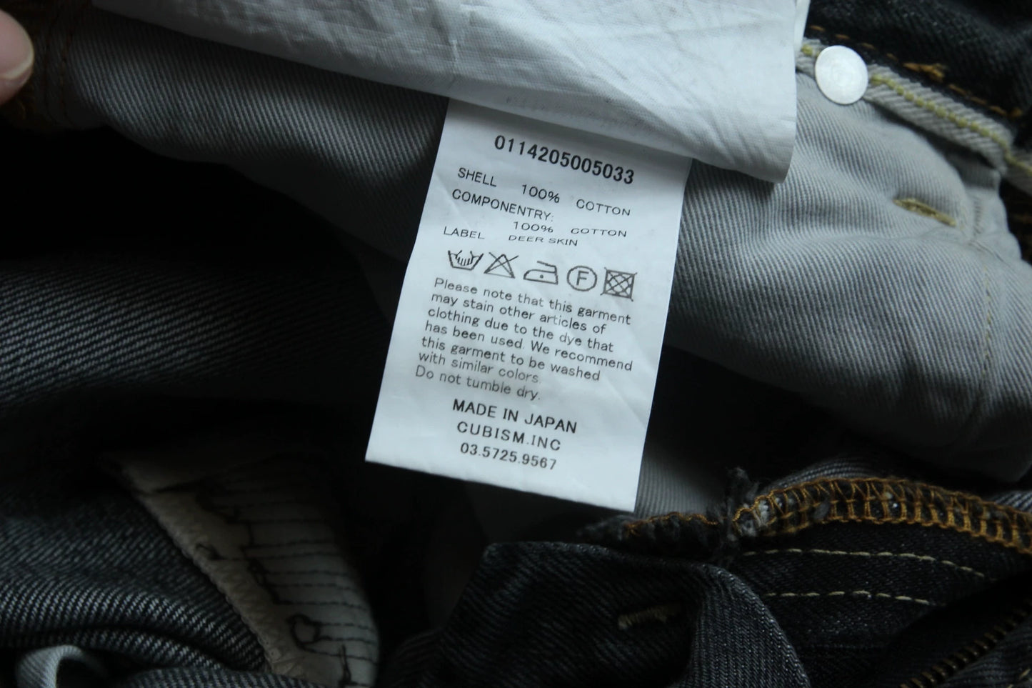 Visvim 03d5 Black Washed Jeans W32