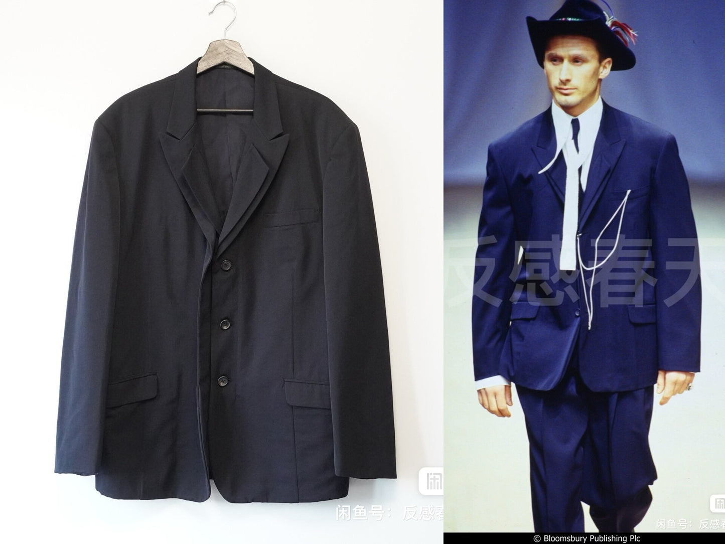 Yohji Yamamoto Double Layer Jacket 1995
