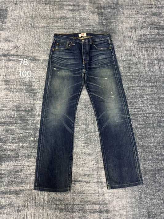 Vintage Levis 08501 Washed Jeans